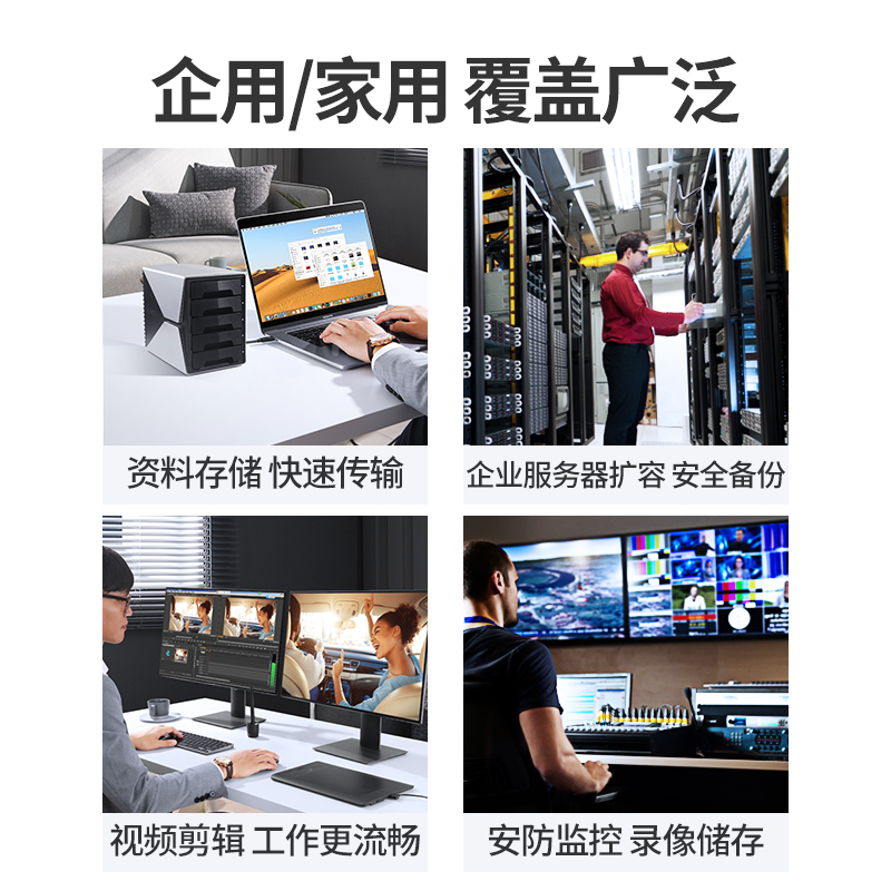 意昂25盘位 硬盘阵列柜