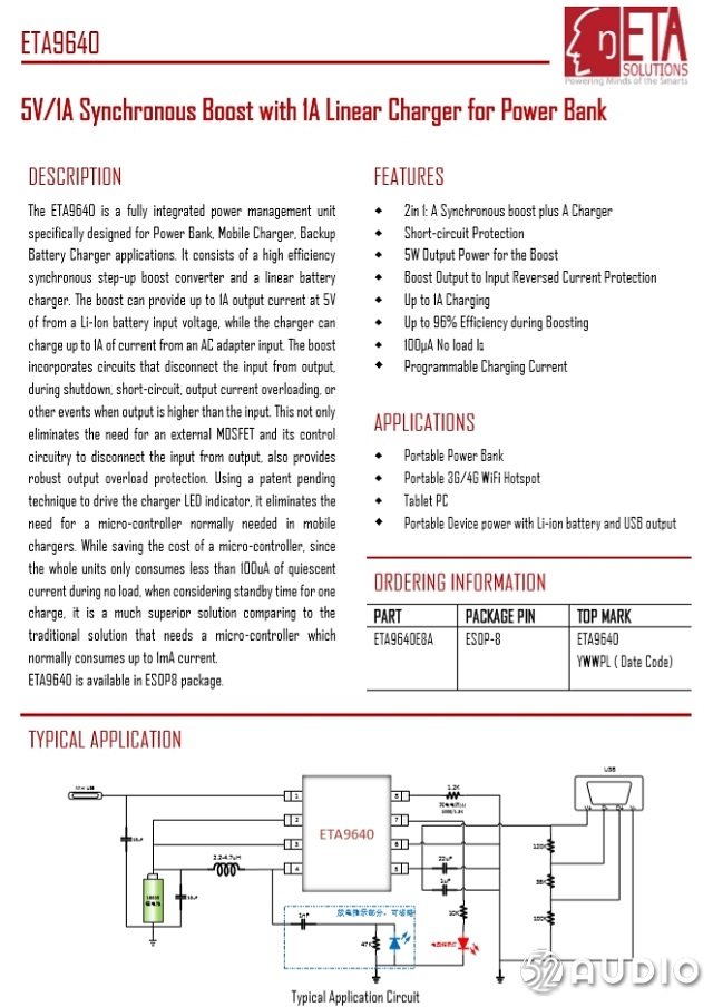 意昂2TWS蓝牙耳机HiTune详细拆解报告