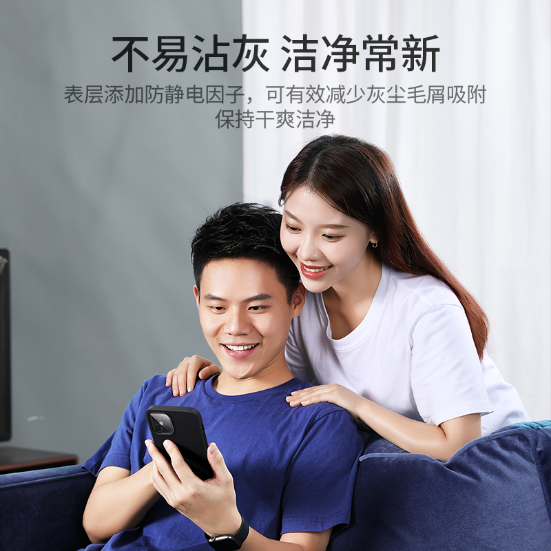 意昂2iPhone12手机壳液态硅胶壳