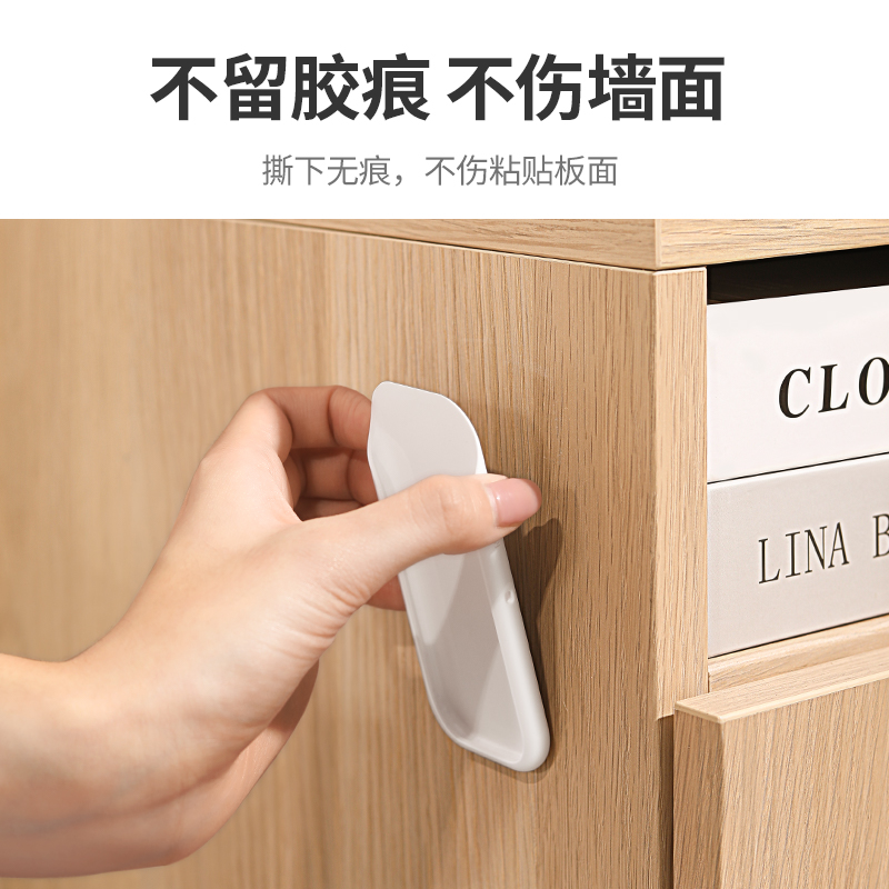 意昂2排插遥控器固定器