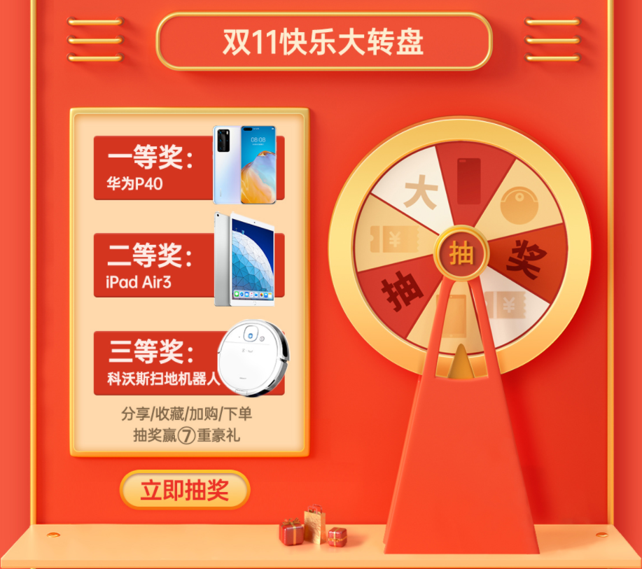 意昂2-品质新体验,数码选意昂2