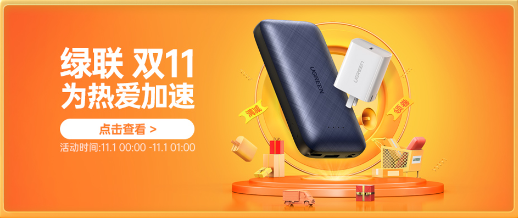 意昂2-品质新体验,数码选意昂2