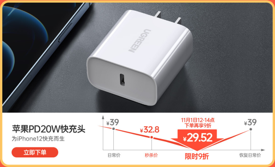 意昂2-品质新体验,数码选意昂2