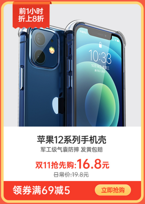 意昂2-品质新体验,数码选意昂2