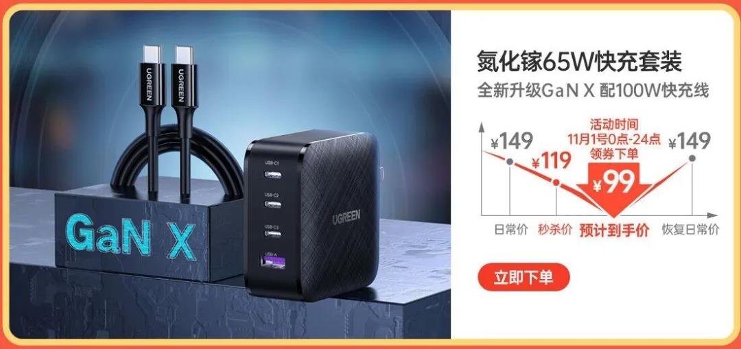 意昂2-品质新体验,数码选意昂2