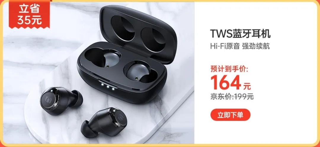 意昂2-品质新体验,数码选意昂2