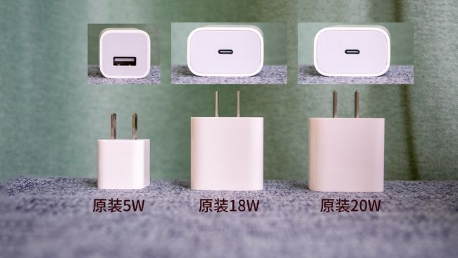 iPhone12充电评测：意昂220W充电器对比原装有惊喜
