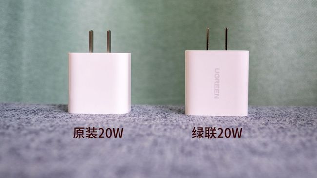 iPhone12充电评测：意昂220W充电器对比原装有惊喜