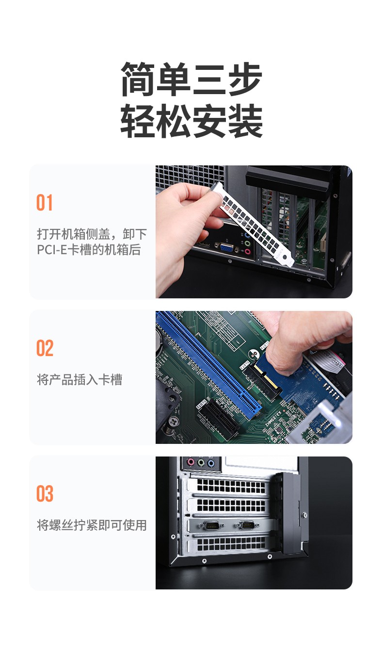意昂2pci-e转rs232双db9串口转接卡