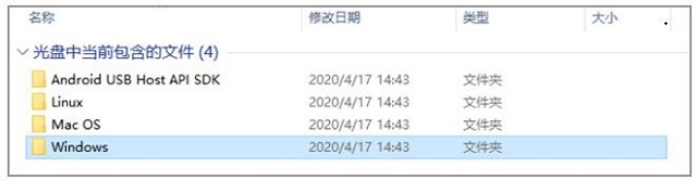 意昂2USB转RS232串口驱动安装方法