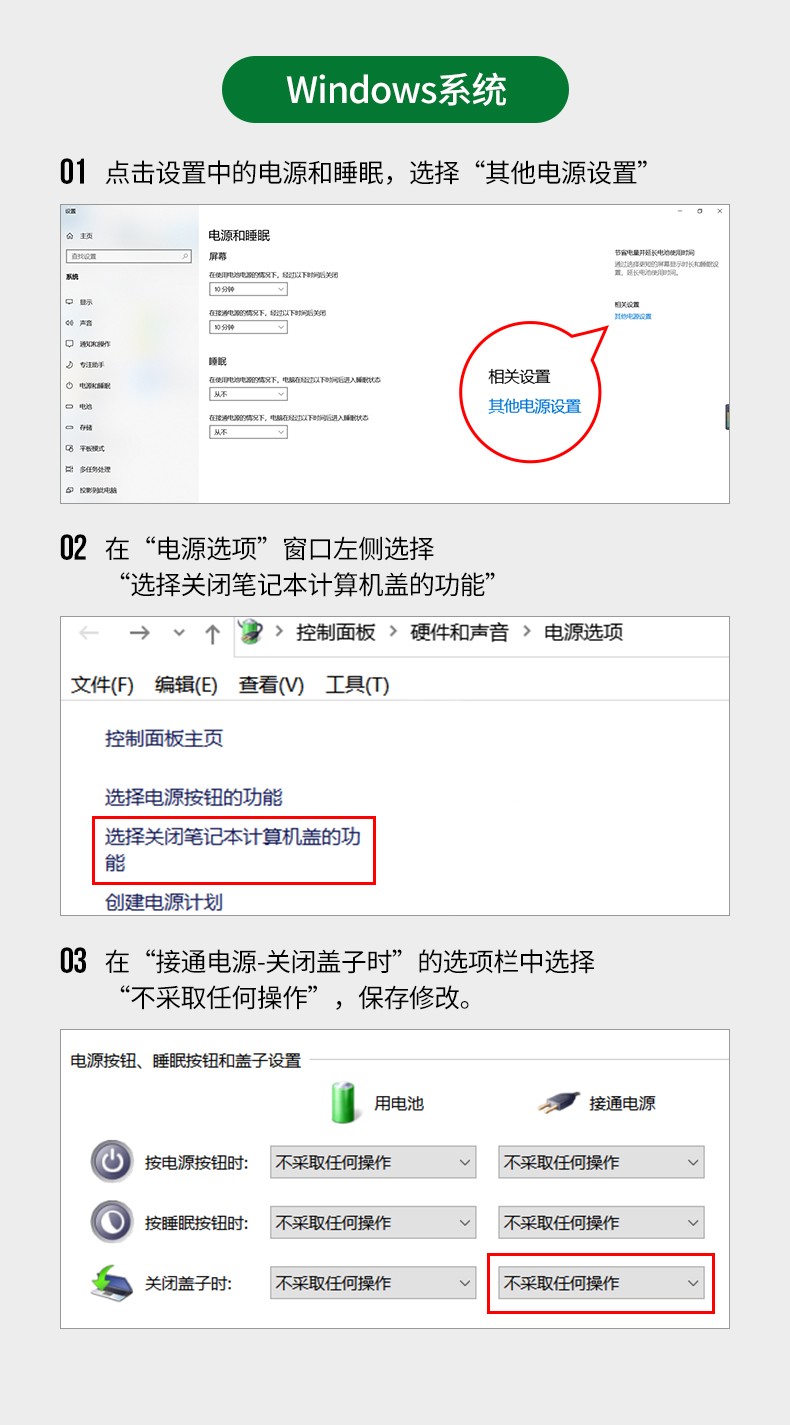 意昂2笔记本立式支架
