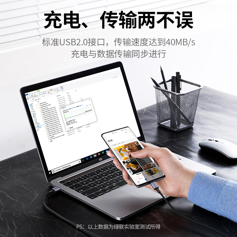 意昂2type-c数据线5a编织快充线