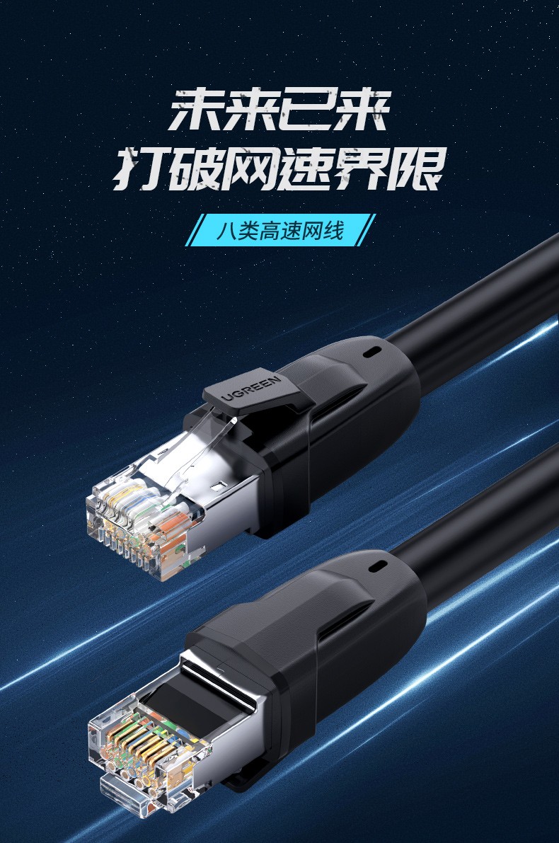 意昂2-品质新体验,数码选意昂2