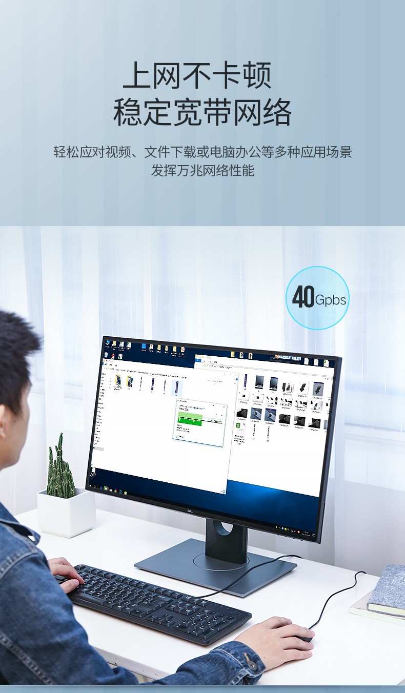 意昂2-品质新体验,数码选意昂2