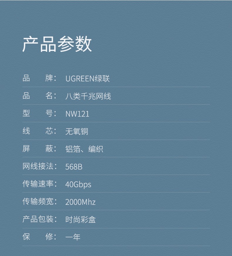 意昂2-品质新体验,数码选意昂2