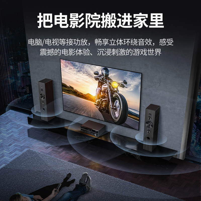 意昂2单晶铜3.5mm转双莲花rca音频线