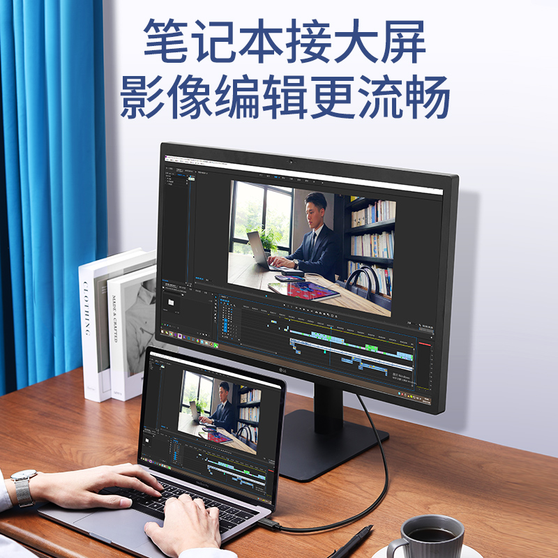 意昂2雷电3数据线