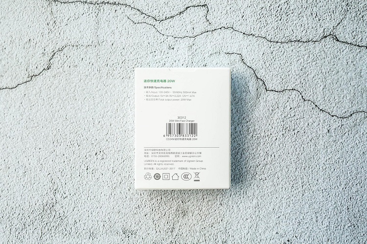 意昂2小金刚PD20W快充开箱：iPhone12最佳充电搭档