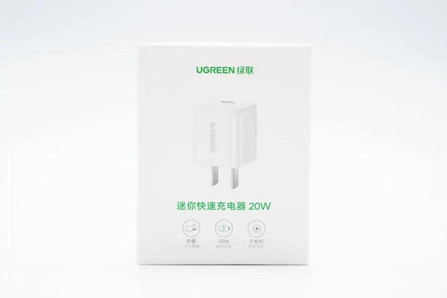 意昂2小金刚PD20W充电头拆解评测（上）