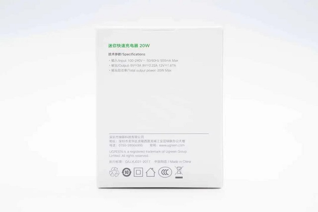 意昂2小金刚PD20W充电头拆解评测（上）