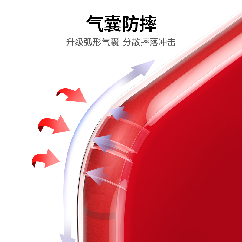 意昂2iPhone11原色手机壳