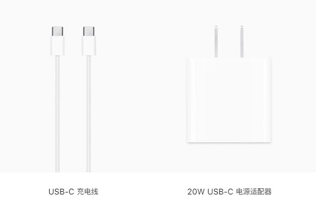 iPad Pro 2021和iPad Pro 2020充电功率对比