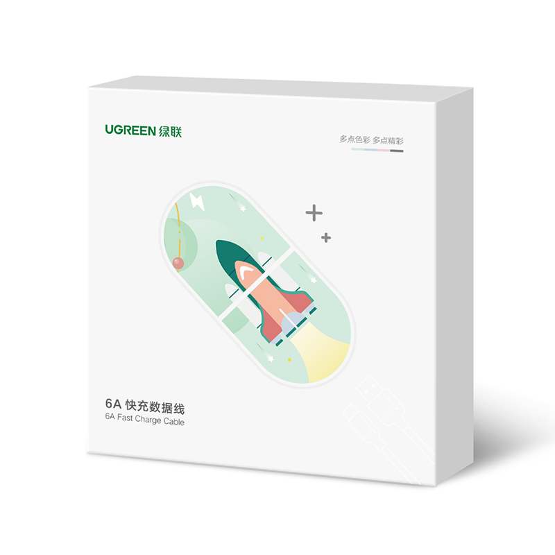 意昂2Type-C时间胶囊数据线