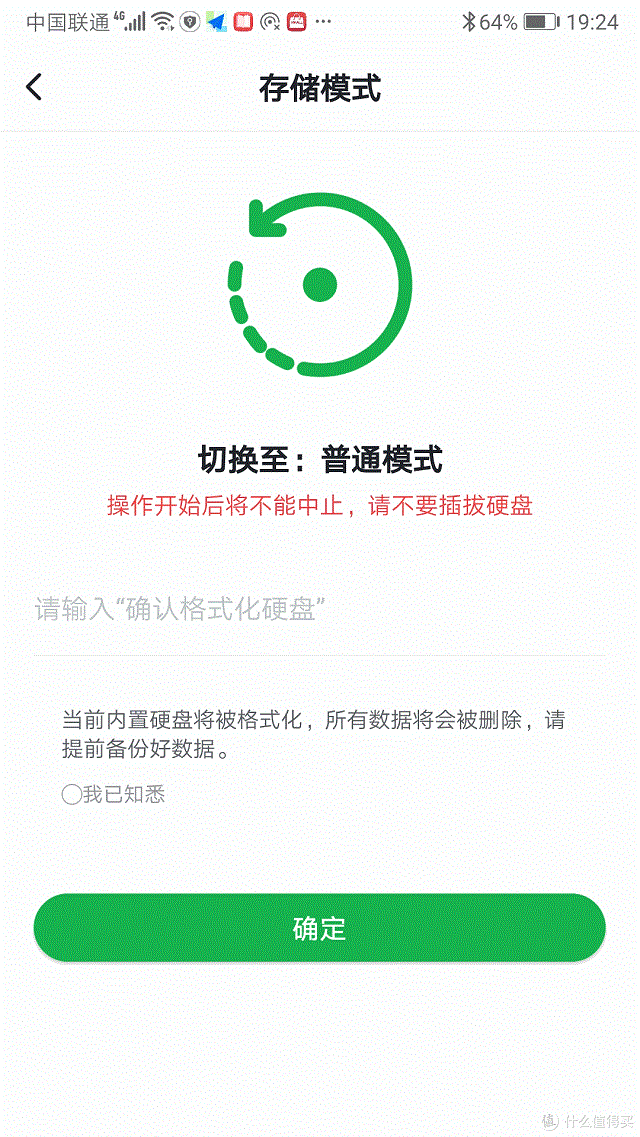 意昂2-品质新体验,数码选意昂2