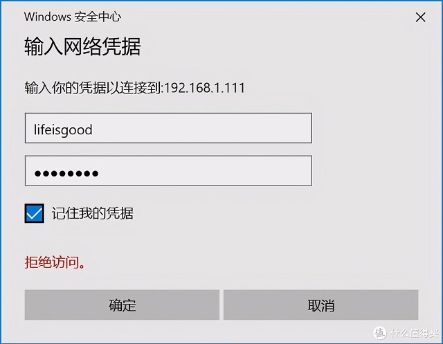 意昂2-品质新体验,数码选意昂2