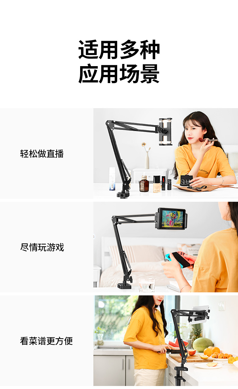 意昂2-品质新体验,数码选意昂2