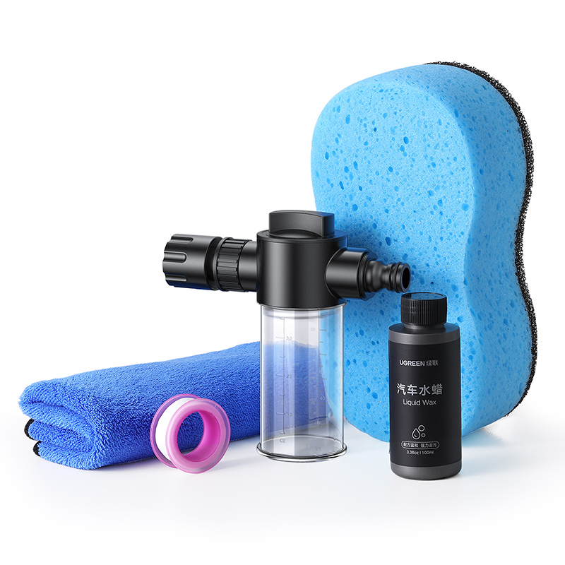 意昂2洗车清洁套装