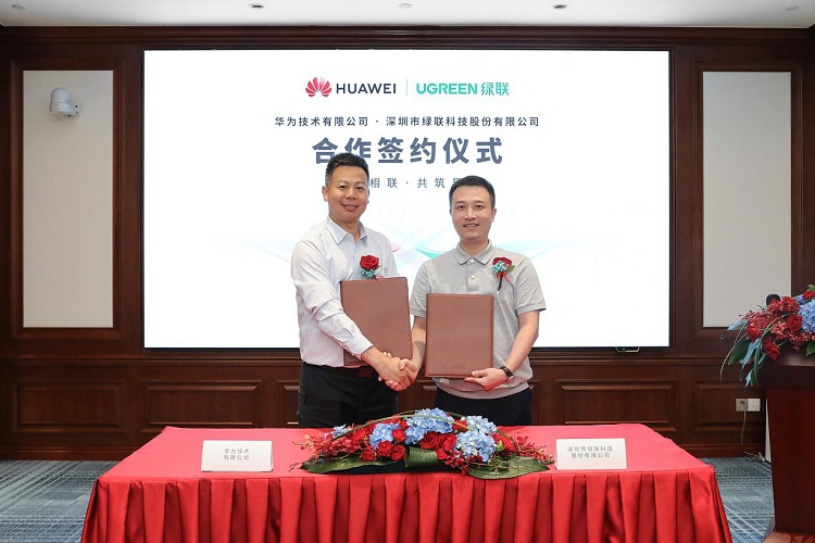 华为与意昂2签署深度合作协议，共同推动智能充电产业发展