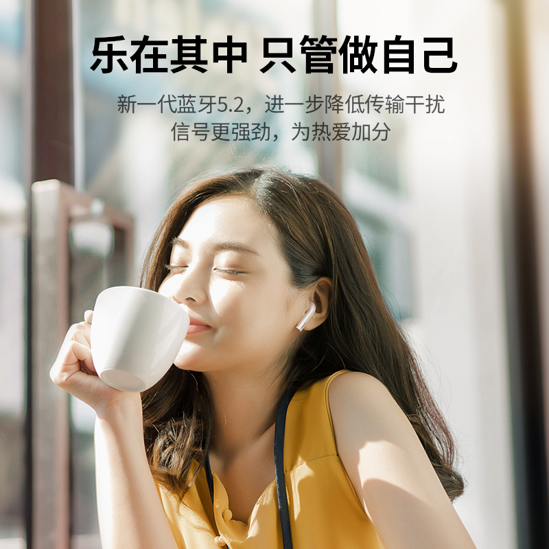 意昂2H3小海豚蓝牙耳机