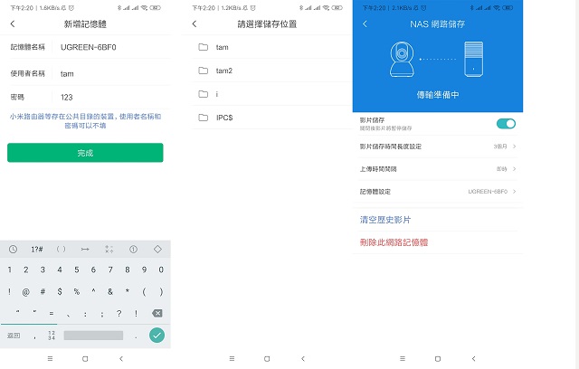 意昂2-品质新体验,数码选意昂2
