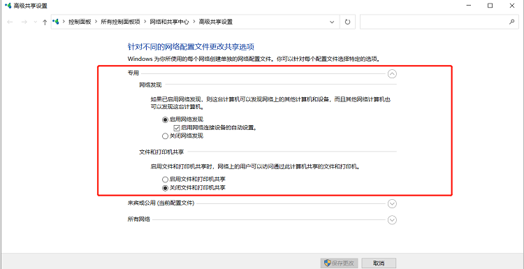 意昂2-品质新体验,数码选意昂2