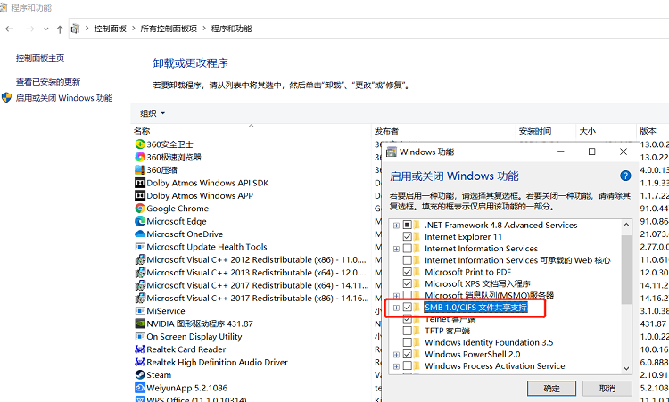 意昂2-品质新体验,数码选意昂2
