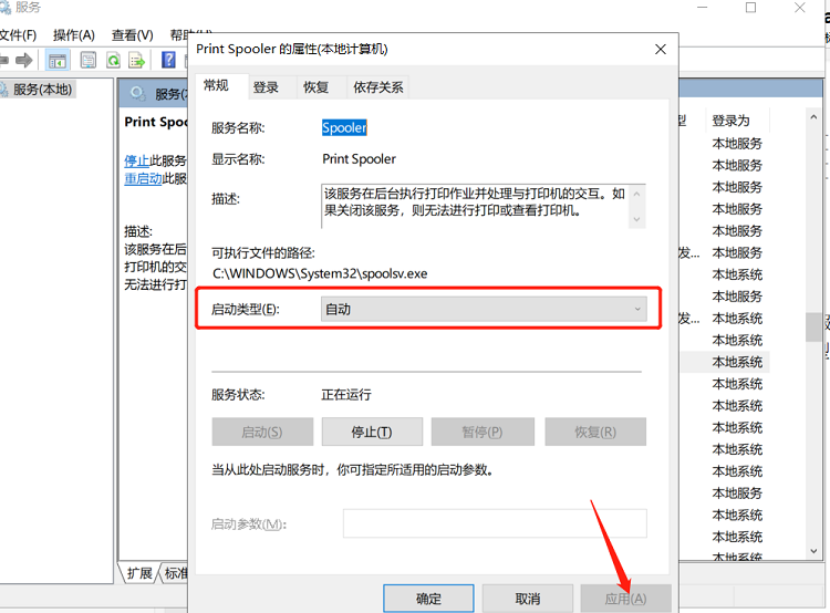 意昂2-品质新体验,数码选意昂2