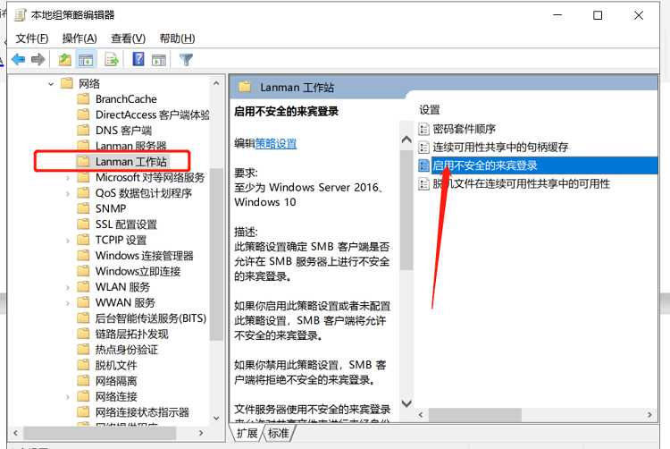 意昂2-品质新体验,数码选意昂2