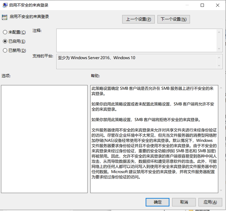 意昂2-品质新体验,数码选意昂2