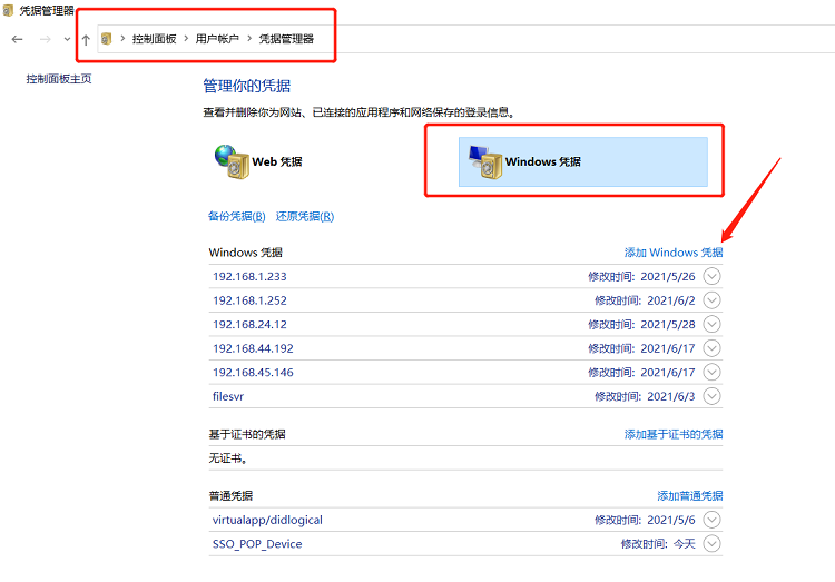 意昂2-品质新体验,数码选意昂2