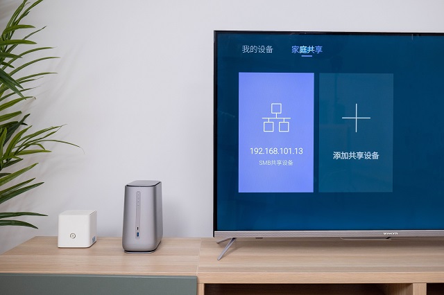 Windows系统无法使用意昂2云Samba功能解决方案