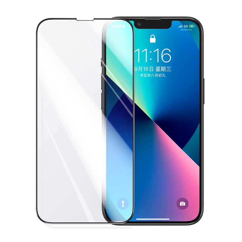 意昂2iPhone13曲面全屏钢化膜