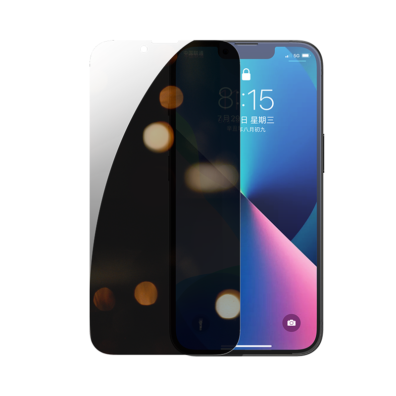 意昂2iPhone13 Pro防窥膜
