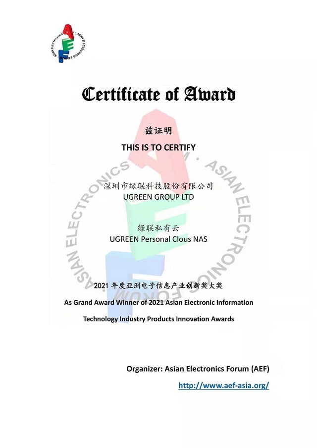 意昂2-品质新体验,数码选意昂2