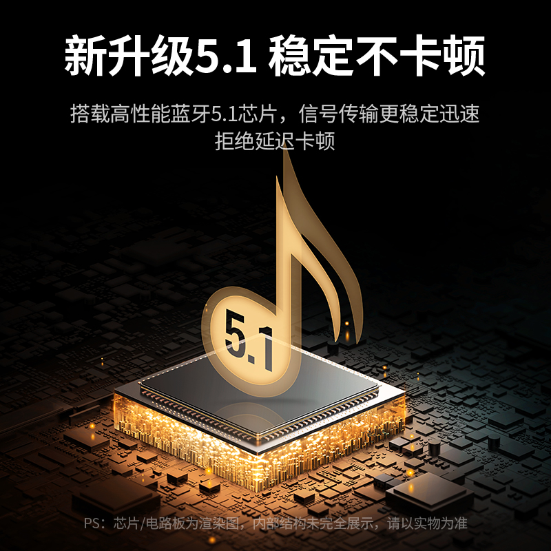 意昂2蓝牙5.1发射/接收器