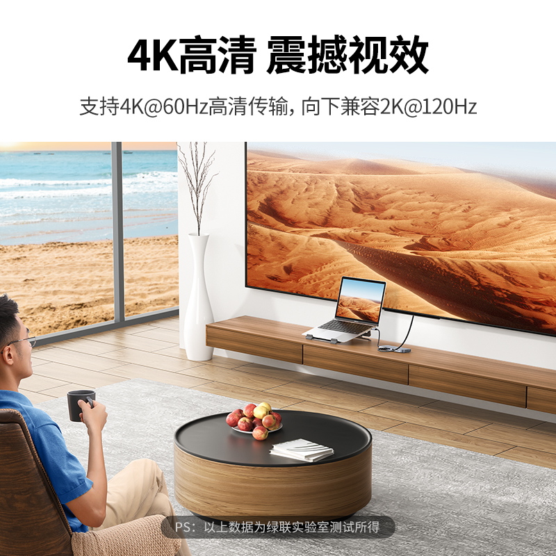 意昂2多功能M.2固态硬盘盒