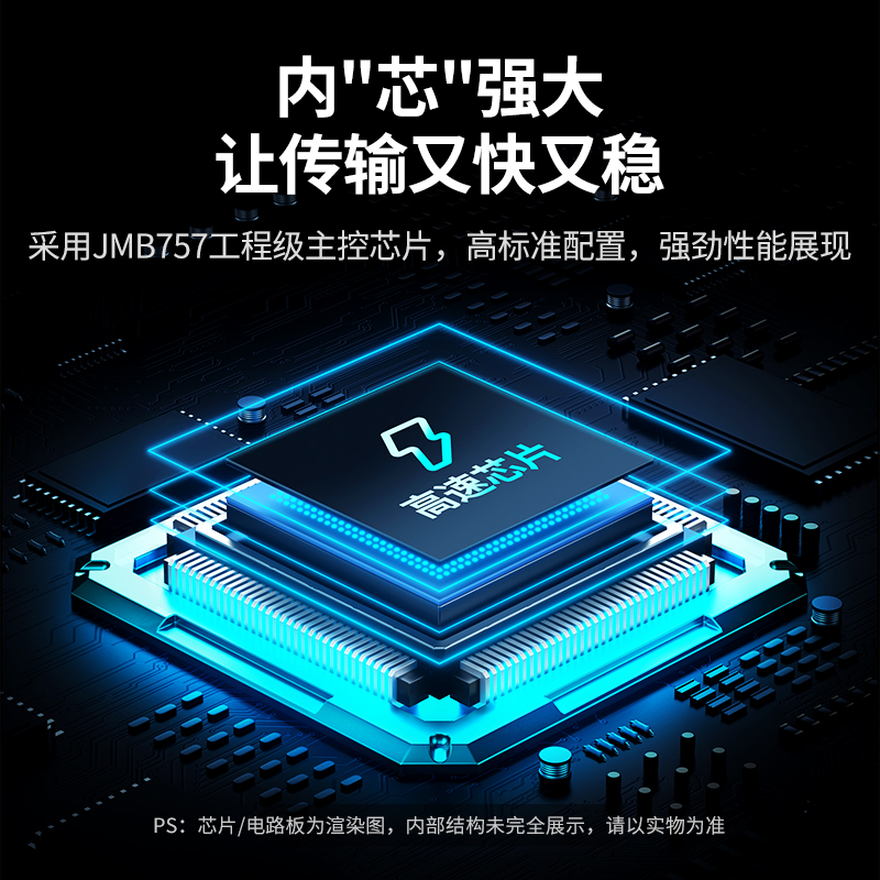 意昂2SATA转SATA3.0多口扩展卡