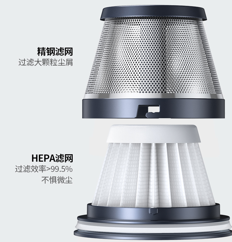 意昂2推出手持便携式吸尘器，锦鲤仿生外观，治愈你的小洁癖