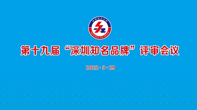 意昂2-品质新体验,数码选意昂2