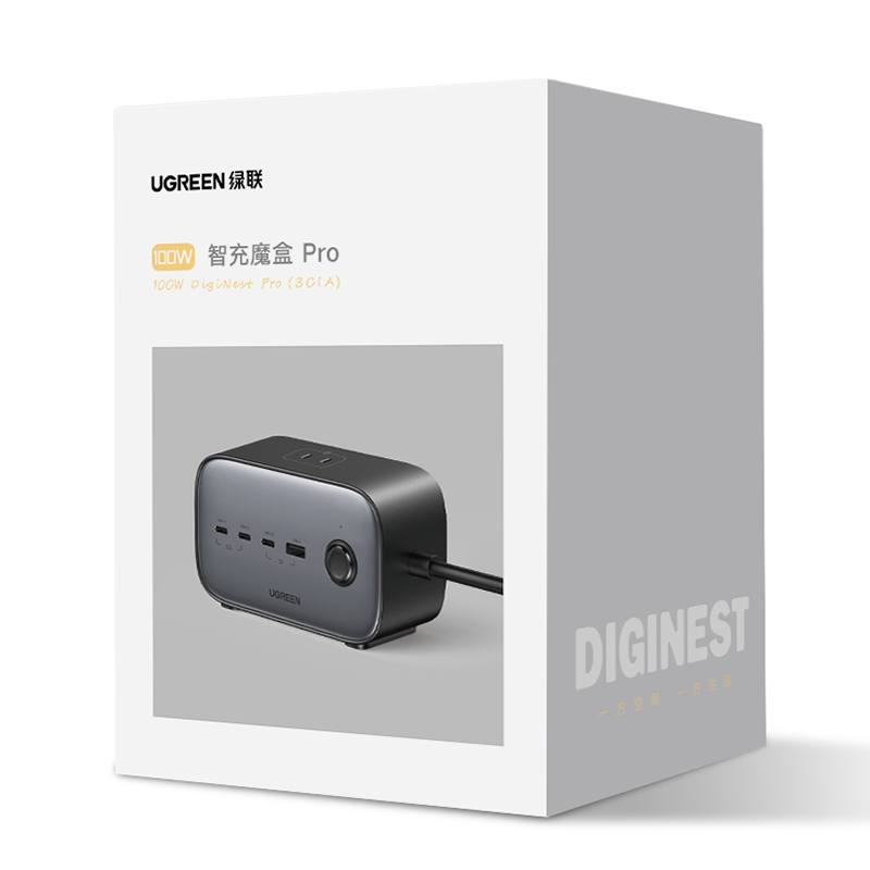 意昂2100W智充魔盒